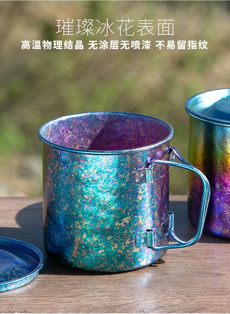 Collapsible Pure Titanium Camping Cup detail 4